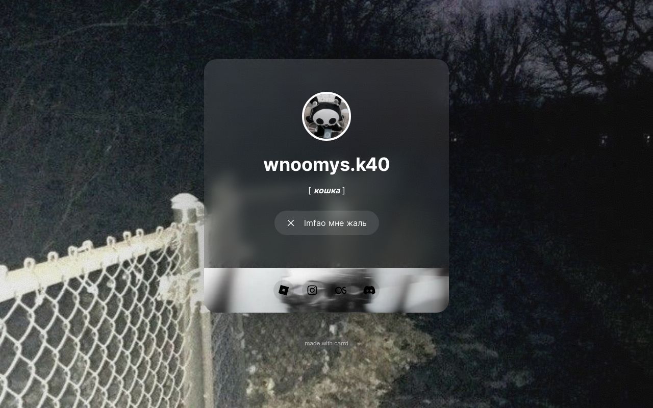 Ksmjsld